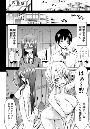 Image 6443836