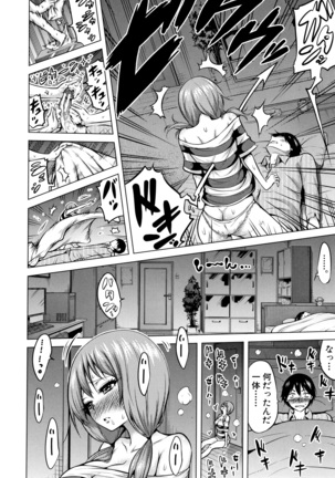 Hinagiku Virgin Lost Club e Youkoso Page #117
