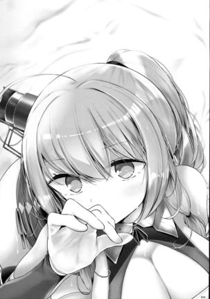 Koukando Zero Page #22