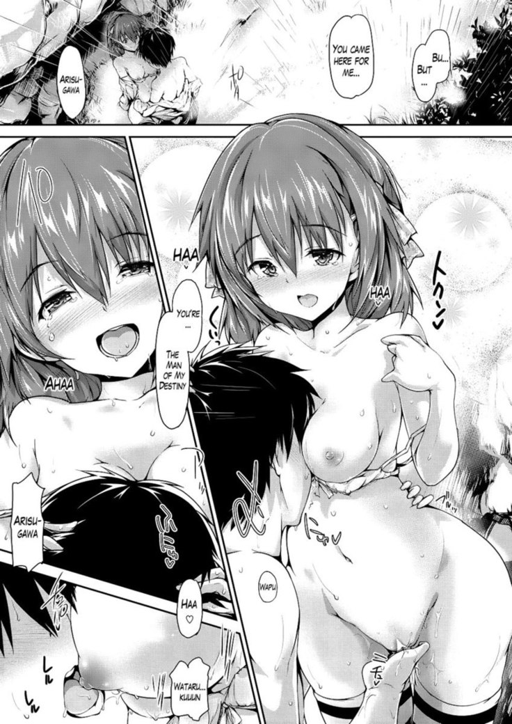 Occult Girl Alice Part 2- Final Chapter
