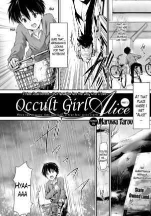 Occult Girl Alice Part 2- Final Chapter