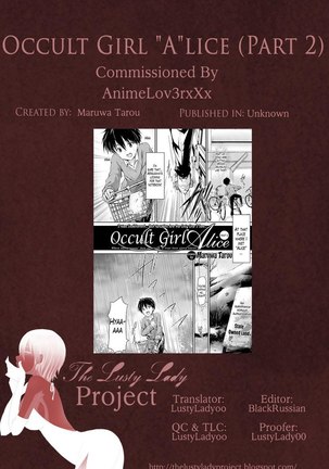 Occult Girl Alice Part 2- Final Chapter Page #25