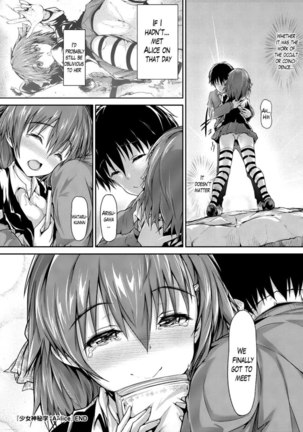 Occult Girl Alice Part 2- Final Chapter Page #24