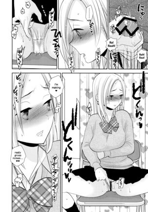 Sukimaya | Gap Shop Page #18