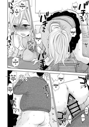 Sukimaya | Gap Shop Page #28
