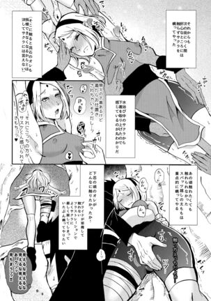 Image 11441544