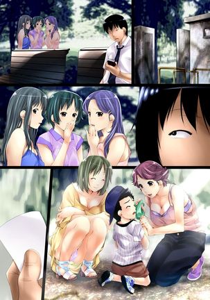 Moshimo, Negatta Koto ga Nandemo Kanau Chikara o Te ni Iretara ~Kouen Hen~ Page #33