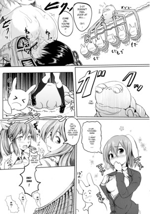 Tsuki no Miyako no Onnanoko Page #30