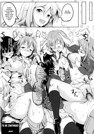Tsuki no Miyako no Onnanoko Page #31