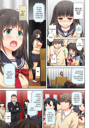 Image 2683430