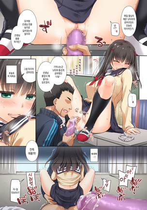 Image 2683424