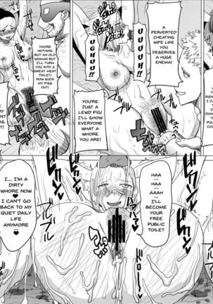 DELIVERY NIKU BENKI Page #30