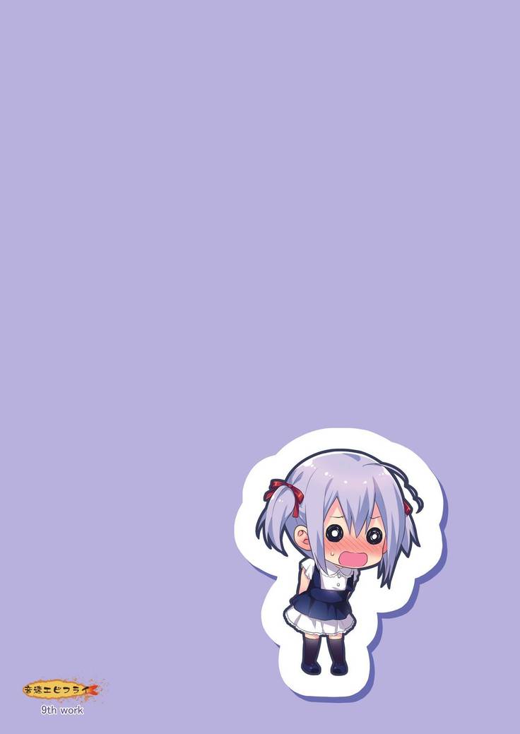 Kawaii Otouto wa Onii-chan no Tame ni Imouto ni Narubeki! Sono 2