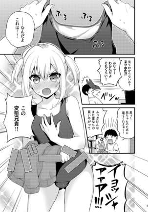 Image 8879321