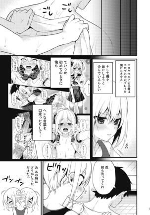 Image 8879323