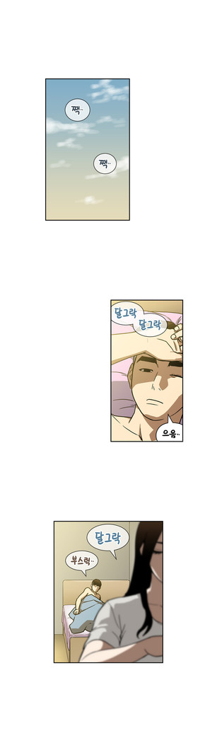 Bettingman Ch.1-15