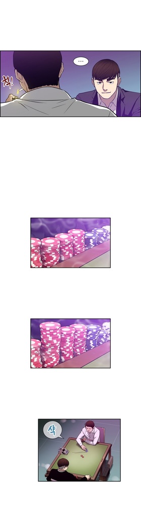 Bettingman Ch.1-15