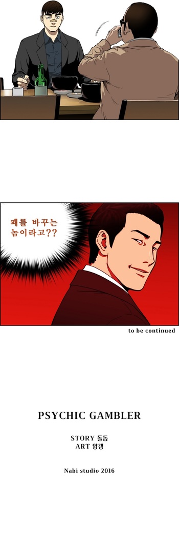 Bettingman Ch.1-15