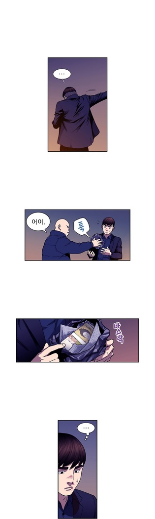 Bettingman Ch.1-15