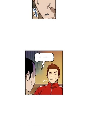 Bettingman Ch.1-15 Page #200