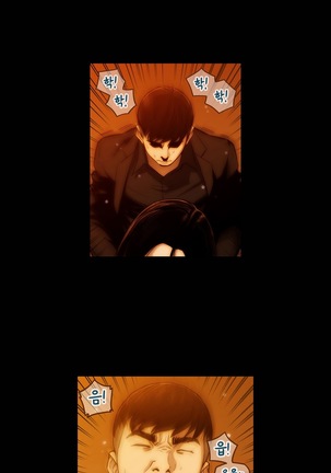 Bettingman Ch.1-15 Page #104