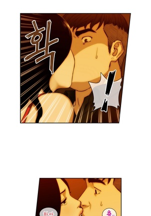 Bettingman Ch.1-15 Page #94