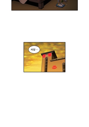 Bettingman Ch.1-15 Page #106