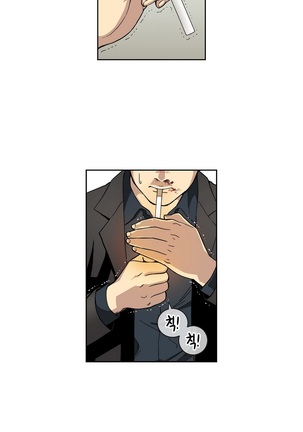 Bettingman Ch.1-15 Page #76