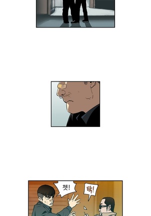 Bettingman Ch.1-15 Page #143
