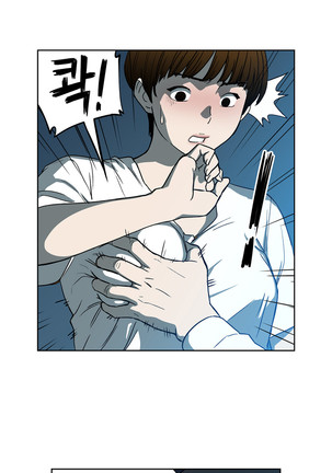 Bettingman Ch.1-15 Page #340