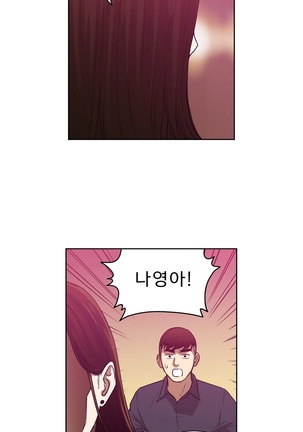 Bettingman Ch.1-15 Page #293