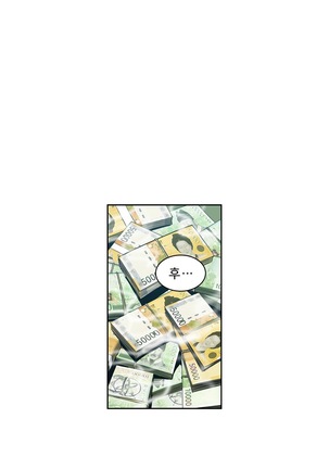 Bettingman Ch.1-15 Page #123
