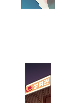 Bettingman Ch.1-15 Page #344