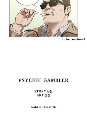 Bettingman Ch.1-15 Page #275