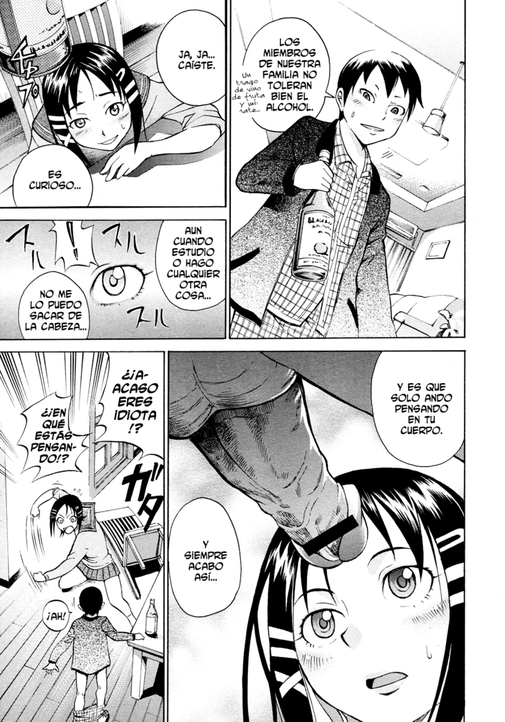 Boku no Ane to