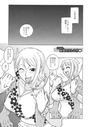 Image 11472949