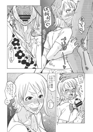 Image 11472954