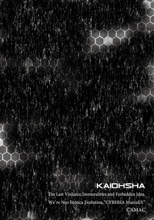 Image 2173985