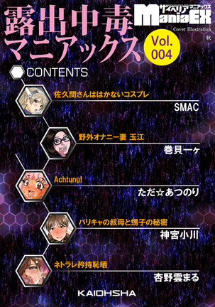 Image 2173982