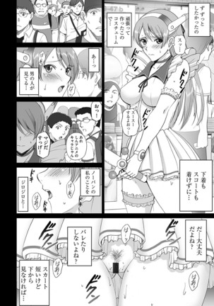 Image 2173983
