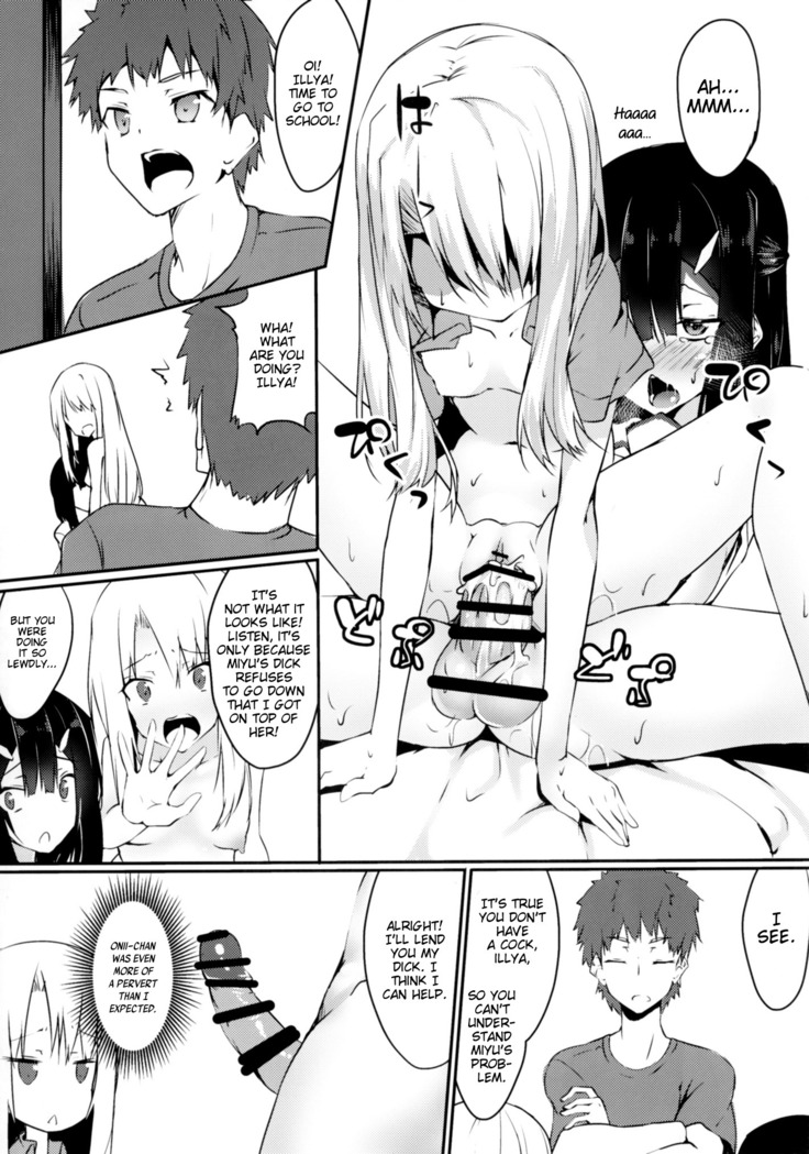 Miyu ni Tsuiteru Are ga Tonikaku Muzumuzu Suru Hon | A book where Miyu's cock won't stop throbbing
