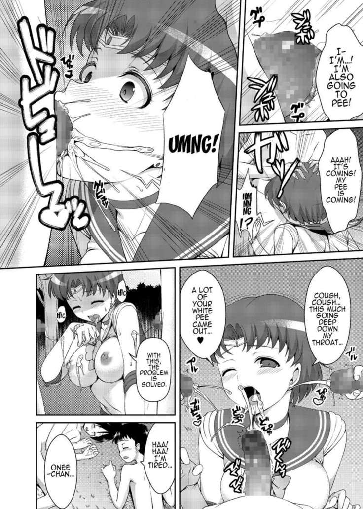 Hey, Onee-chan! Will You Play With Me?