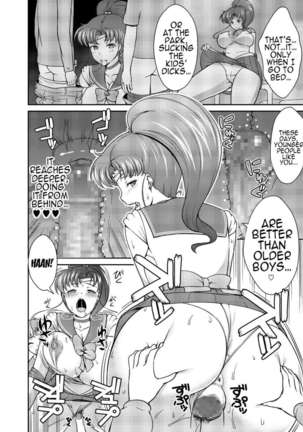 Hey, Onee-chan! Will You Play With Me? Page #21