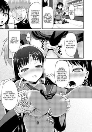 Hey, Onee-chan! Will You Play With Me? Page #76