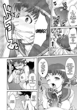Hey, Onee-chan! Will You Play With Me? Page #35