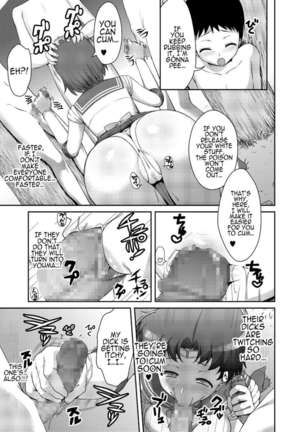 Hey, Onee-chan! Will You Play With Me? Page #34