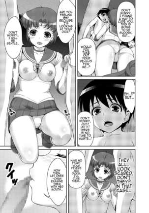Hey, Onee-chan! Will You Play With Me? Page #32