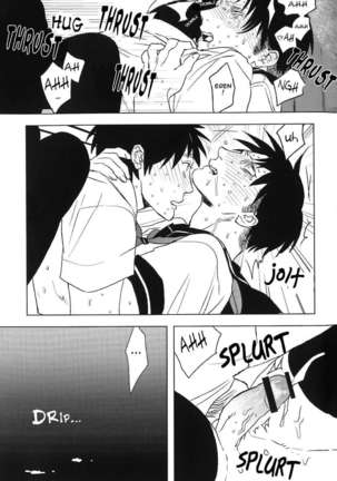 Misoji Sailor - Page 22