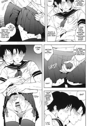 Misoji Sailor Page #12