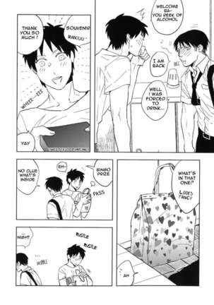 Misoji Sailor - Page 5